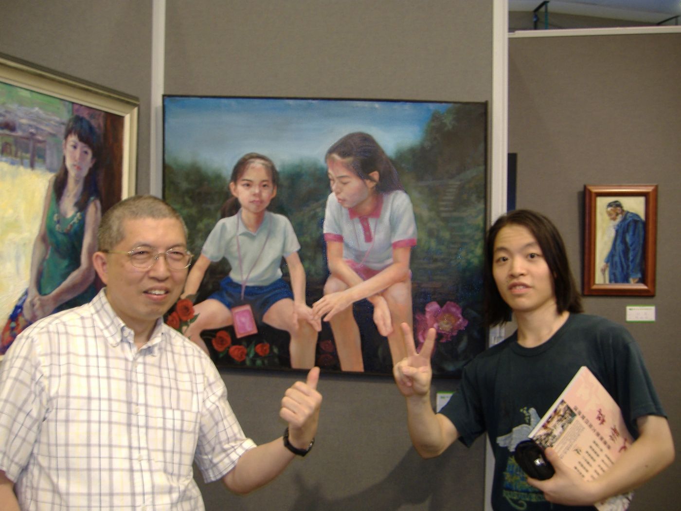 城市畫院 (課程設計)經驗