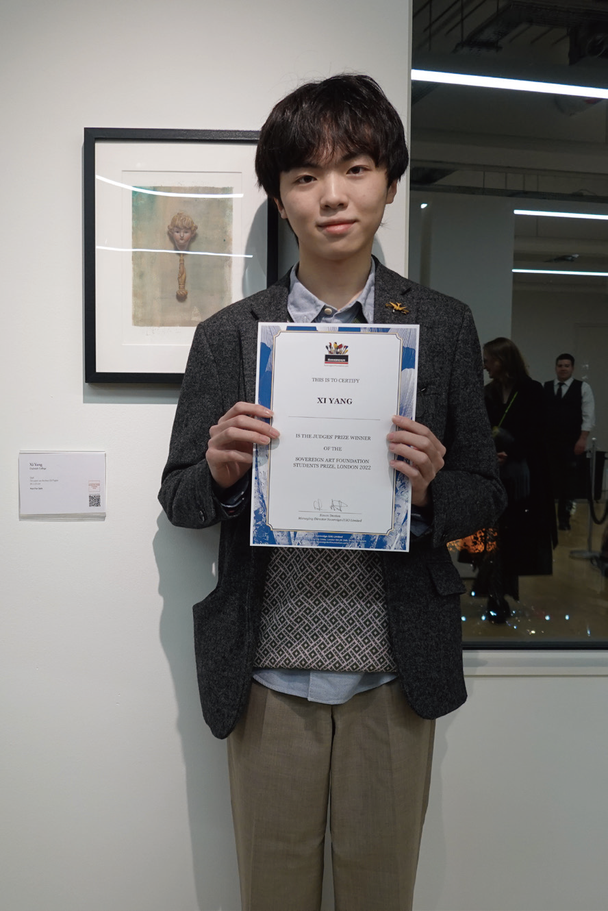 Xi Yang award winning artist The Sovereign Art Foundation Students Prizes London 2022 Xi Yang award winning artist The Sovereign Art Foundation Students Prizes London 2022