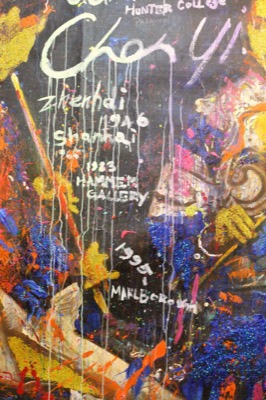 Prismatic Art A_211